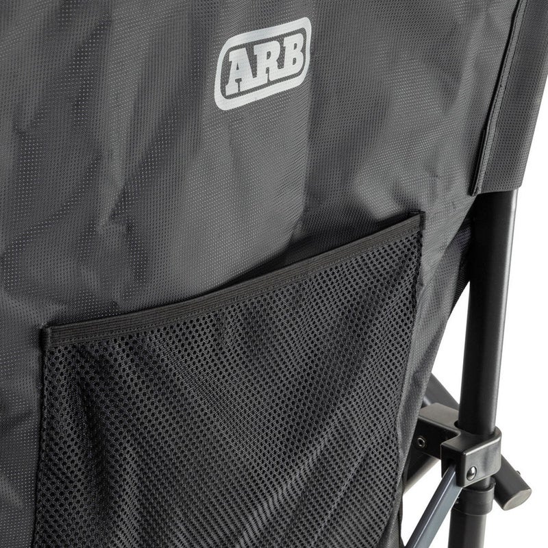 ARB BASE CAMP CHAIR