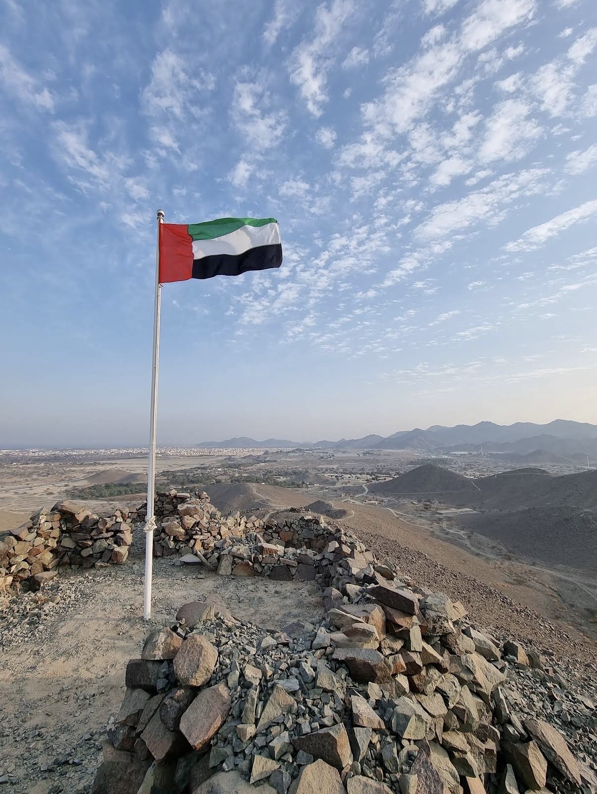 رحلة هايك احفارة